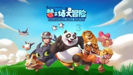 德旺乡人大召开2024年第一季度人大主席团会议暨代表集中学习会